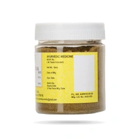 S.N.PANDIT Pippali Churna - S.N.Pandit  - 1kg