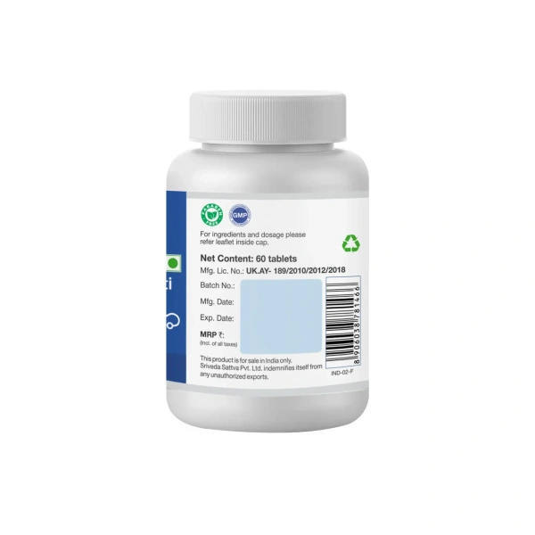 SRI SRI AYURVEDA Pradarashamaka Vati - Sri Sri - 60 Tablets