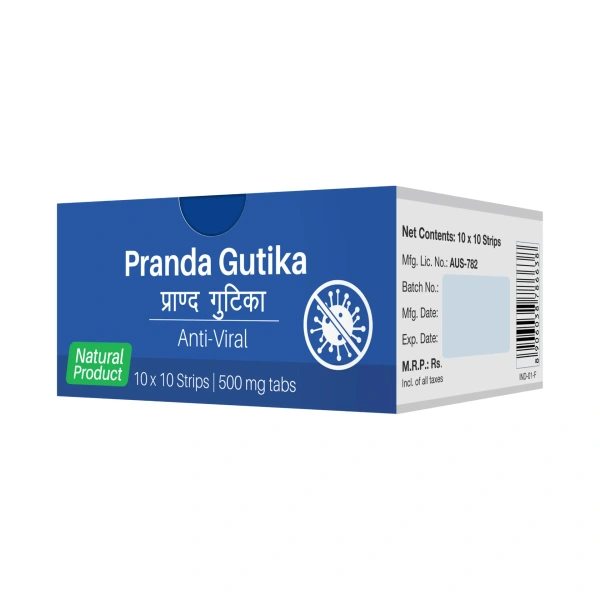 SRI SRI AYURVEDA Pranda Gutika  - Sri Sri - 10 Tablets