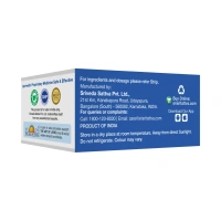 SRI SRI AYURVEDA Pranda Gutika  - Sri Sri - 10 Tablets