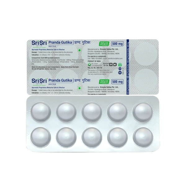 SRI SRI AYURVEDA Pranda Gutika  - Sri Sri - 10 Tablets