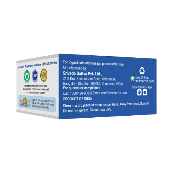 SRI SRI AYURVEDA Pratishyayahara Vati - Sri Sri - 10 Tablets