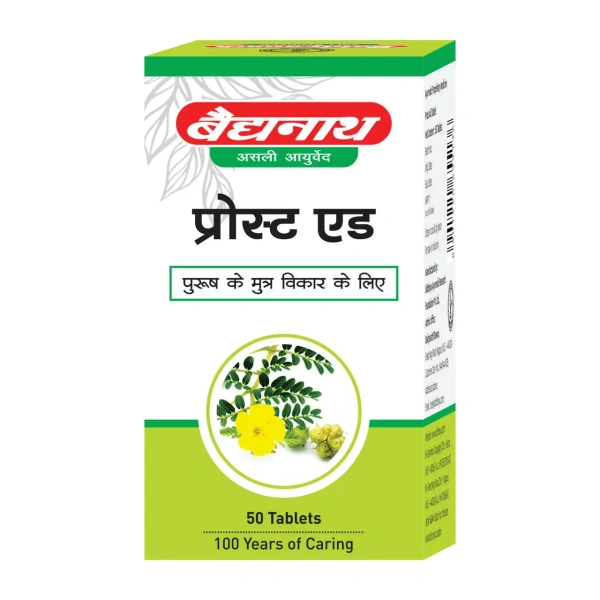 BAIDYANATH Prost aid Tablets - Baidyanath - 50Tablet