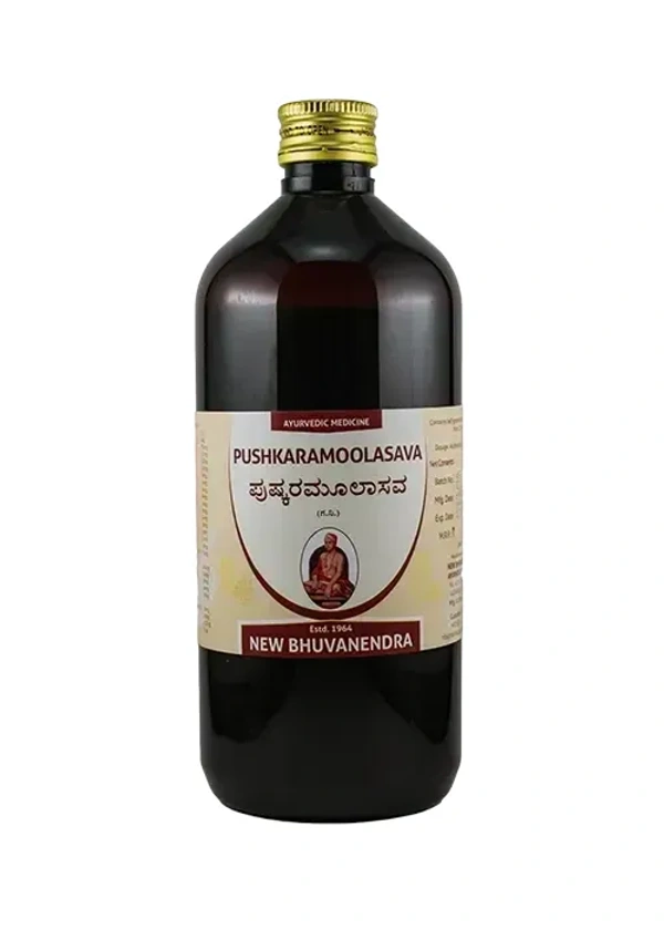 NEW BHUVANENDRA  Pushkaramoolasava - New Bhuvanendra  - 450Ml