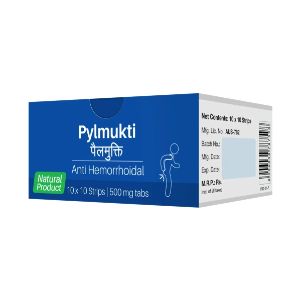 SRI SRI AYURVEDA Pylmukti Tablet - Sri Sri - 10 Tablets