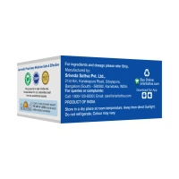 SRI SRI AYURVEDA Pylmukti Tablet - Sri Sri - 10 Tablets