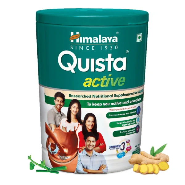 HIMALAYA DRUGS Quista Active - Himalaya - 200g Milk Masala