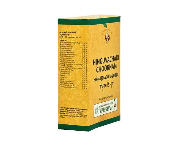 VAIDYARATHNAM Hinguvachadi Chornam - Vaidyaratnam - 50Gm