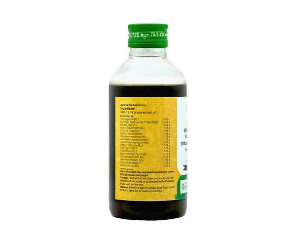 VAIDYARATHNAM Nirgundyadi Kashayam - Vaidyaratnam - 200Ml