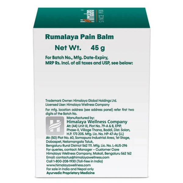 HIMALAYA DRUGS Rumalaya Pain Balm - Himalaya - 45g