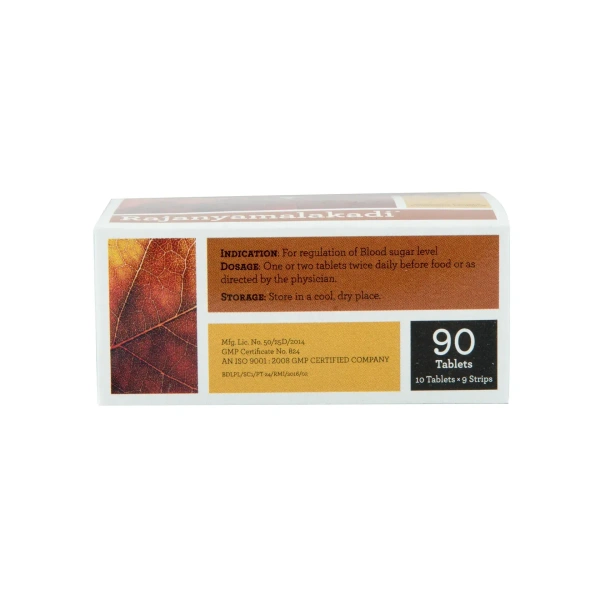 BIPHA DRUG LABORATOR Rajanyamalakadi Tablet - Bipha  - 10Tablet