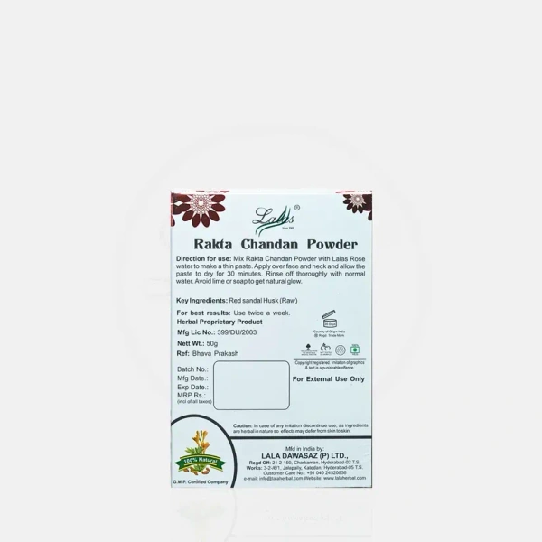 LALA DAWASAZ PVT LTD Rakta Chandan Powder - Lalas - 50Gm