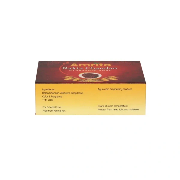 AMRITA DRUGS  Rakta Chandan Ayurvedic Soap - Amrita - 75Gm