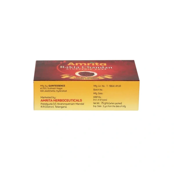 AMRITA DRUGS  Rakta Chandan Ayurvedic Soap - Amrita - 75Gm