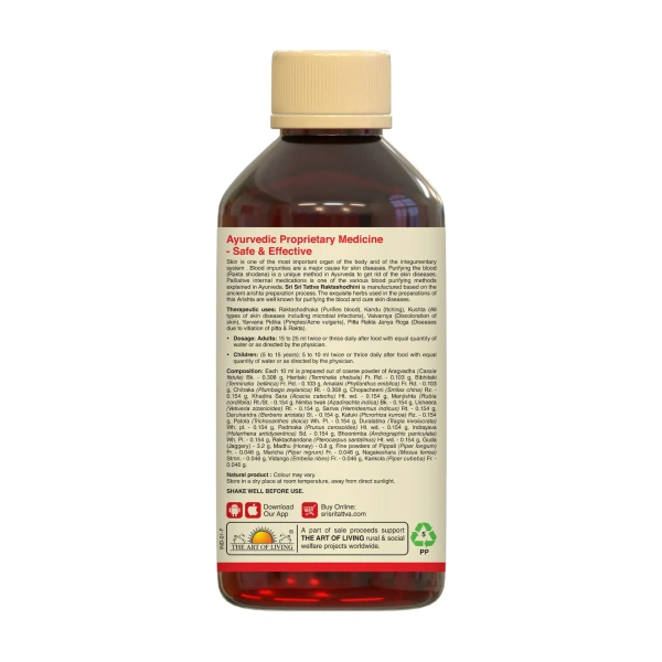SRI SRI AYURVEDA Raktashodhini Arishta - Sri Sri - 200Ml