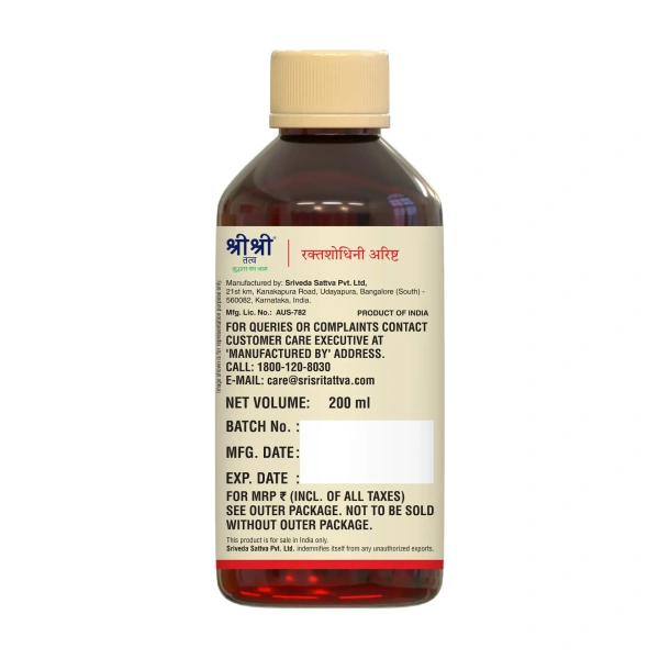 SRI SRI AYURVEDA Raktashodhini Arishta - Sri Sri - 200Ml