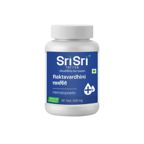 SRI SRI AYURVEDA Rakthavardhini Tablet - Sri Sri - 60 Tablets