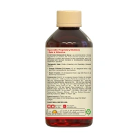 SRI SRI AYURVEDA Raktavardhini Syrup - Sri Sri - 200Ml