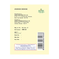 SANDU BROTHERS Rasnasaptak Kadha - Sandu  - 450Ml