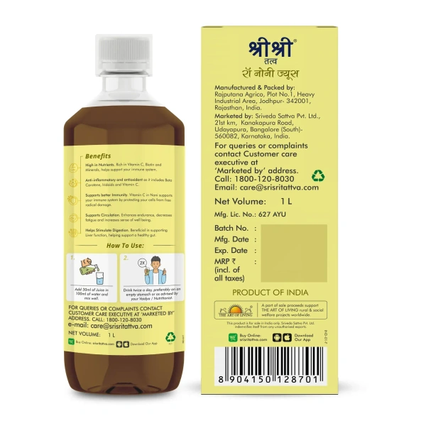 SRI SRI AYURVEDA Raw Noni Juice - Sri Sri Tattva - 1L