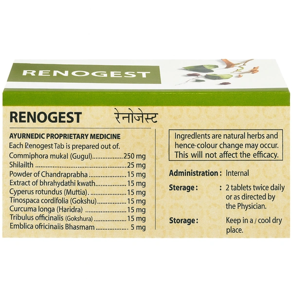 Kerala Ayurveda Renogest Tablets - Kerala  - 10Tablets