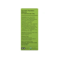 SRI SRI AYURVEDA Roll Easy Herb Rub - Sri Sri - 10Ml