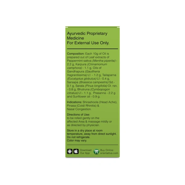 SRI SRI AYURVEDA Roll Easy Herb Rub - Sri Sri - 10Ml