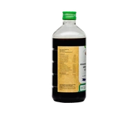 VAIDYARATHNAM Khadirarishtam - Vaidyaratnam - 450Ml