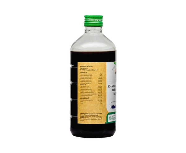 VAIDYARATHNAM Khadirarishtam - Vaidyaratnam - 450Ml