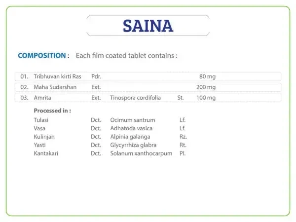 AYURCHEM PRODUCTS Saina Tablet - Ayurchem - 20Tablet