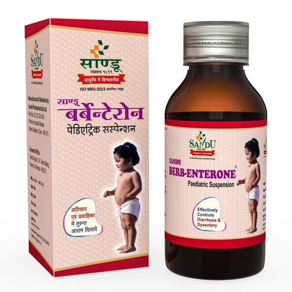 SANDU BROTHERS Berb Enterone Syrup - Sandu  - 50Ml