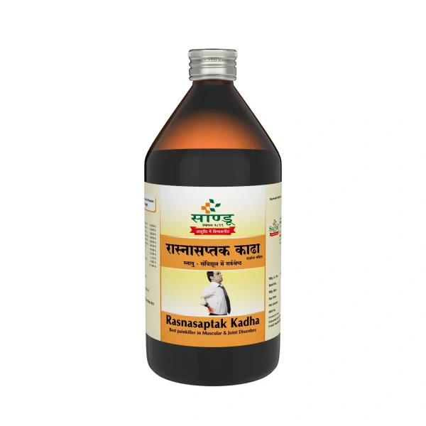 SANDU BROTHERS Rasnasaptak Kadha - Sandu  - 450Ml