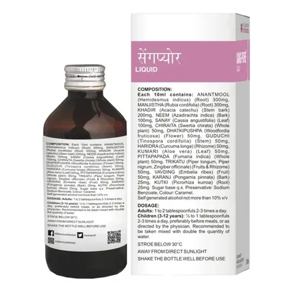 MILLENNIUM HERBALS Sang Pure Syrup - Millennium - 200ml