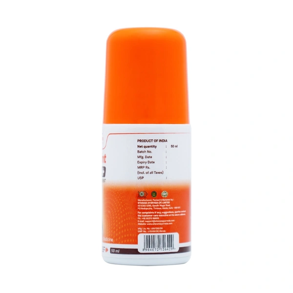 SITARAM AYURVEDA Saplint Plus Oil - Sitaram - 50ML