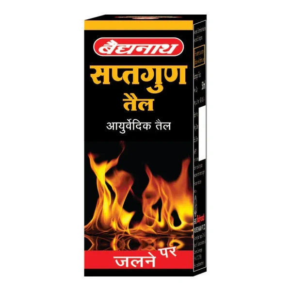 BAIDYANATH  Saptagun Taila - Baidyanath - 50Ml