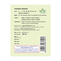 SANDU BROTHERS Saraswatarishta - Sandu  - 450Ml