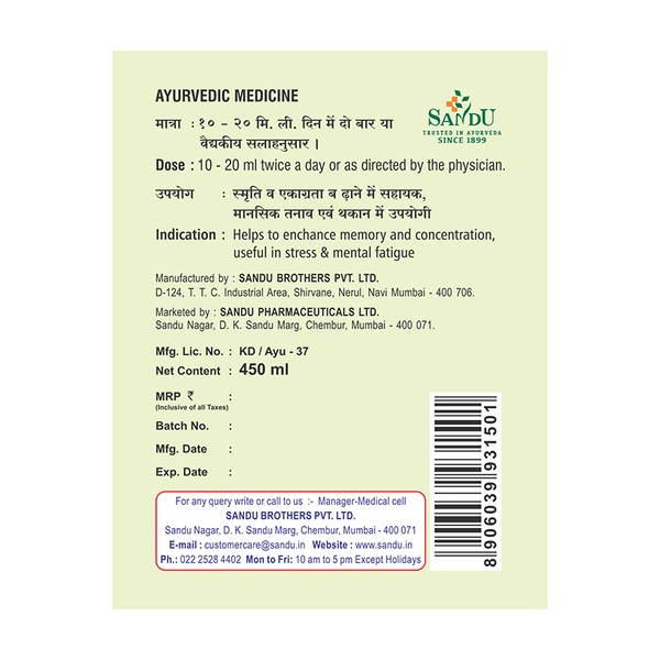 SANDU BROTHERS Saraswatarishta - Sandu  - 450Ml