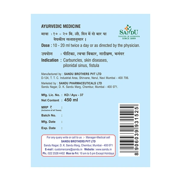 SANDU BROTHERS Sarivadyasava 450Ml-Sandu B - 450Ml