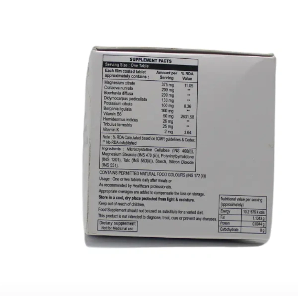 AARUX PHARMACEUTICAL Stoneflux Tablets - Aarux - 10 Tablets