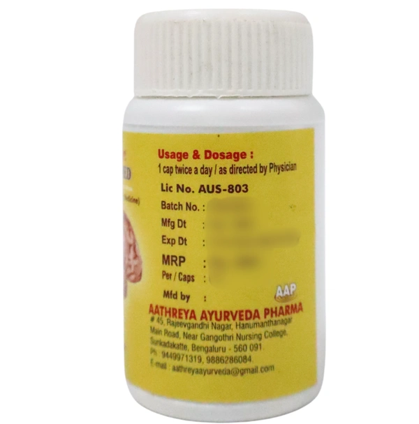 AATHREYA AYURVEDA PH Stressmed Capsule - Aathrey - 60 Capsule