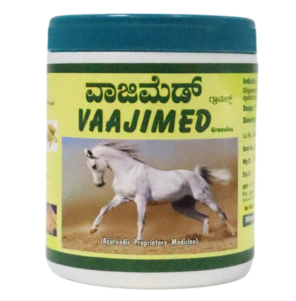 AATHREYA AYURVEDA PH Vaajimed Granules -Aathrey - 200gm