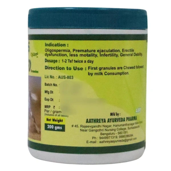 AATHREYA AYURVEDA PH Vaajimed Granules -Aathrey - 200gm