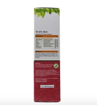 ABHINAV HEALTHCARE Var-Erase Lotion - Abhinav - 100ml