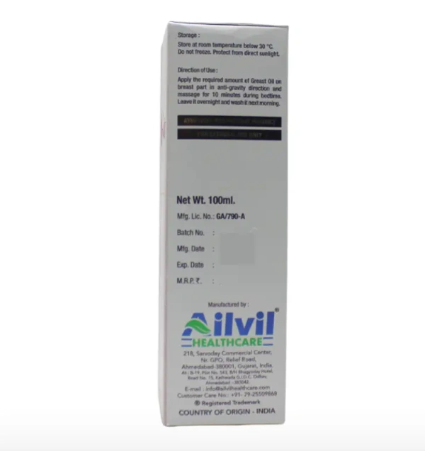 AILVIL HEALTHCARE Greast Oil - Ailvil - 100ml