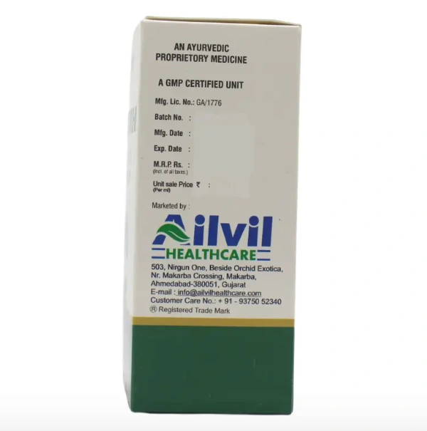 AILVIL HEALTHCARE Khokhi Syrup - Ailvil - 100ml