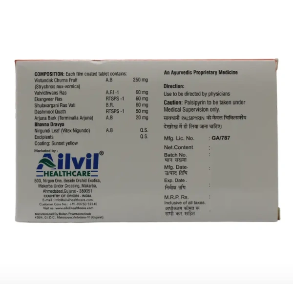 AILVIL HEALTHCARE Palsipyrin Tablet - Ailvil - 30 Tablet