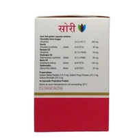 AILVIL HEALTHCARE Psory Capsule - Ailvil - 100Capsule