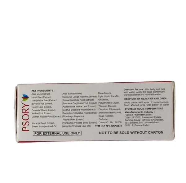 AILVIL HEALTHCARE Psory Soap - Ailvil - 75G