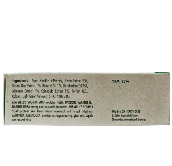 AIM WELL PHARMA Soumya Soap - Aim well - 75Gm