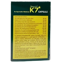 AJMERA K7 Capsule - Ajmera - 60 Capsule
